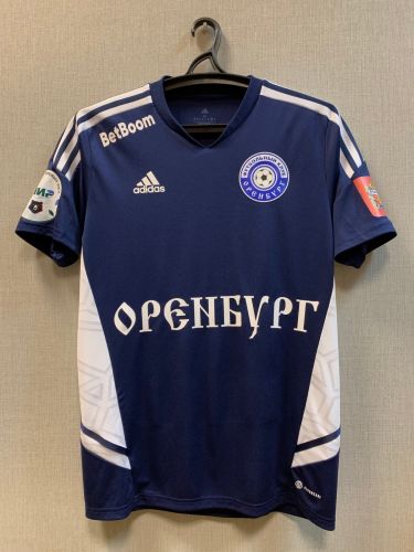 FC Orenburg 2022-23 Away Kit
