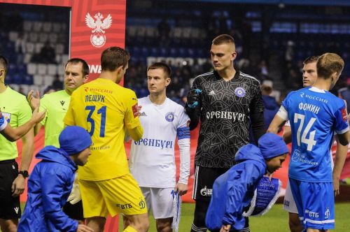 FC Orenburg 2022-23 GK 1 Kit