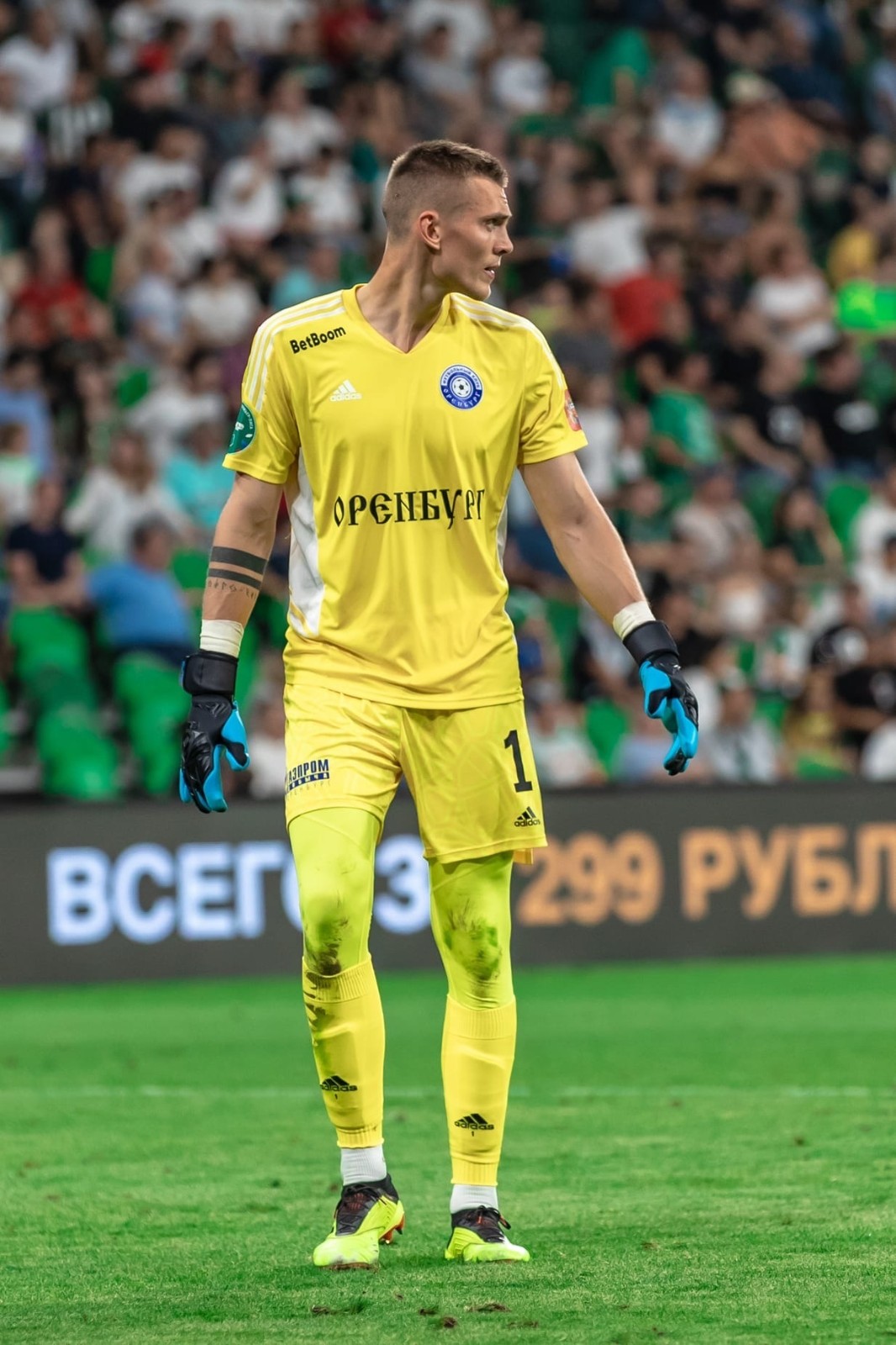 FC Orenburg 2022-23 GK 2 Kit