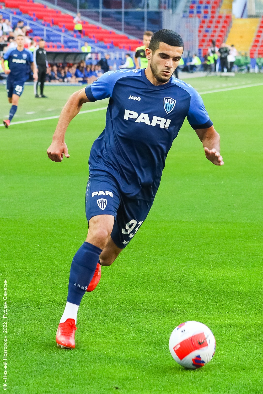 Nizhny Novgorod 2022-23 Third Kit