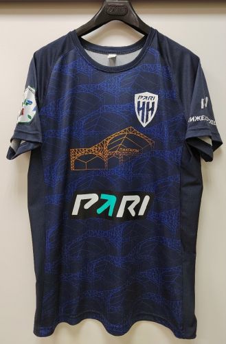 Nizhny Novgorod 2022-23 Special Kit