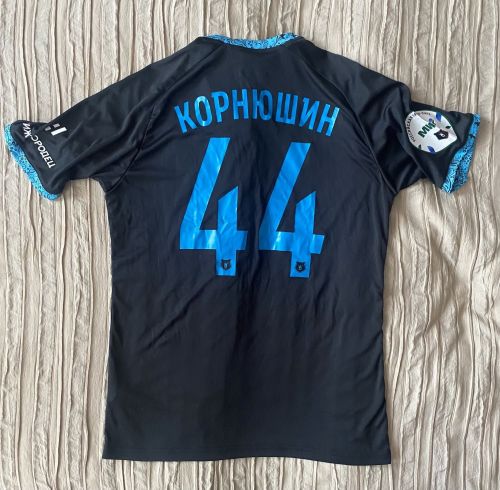 Nizhny Novgorod 2022-23 Special 2 Kit
