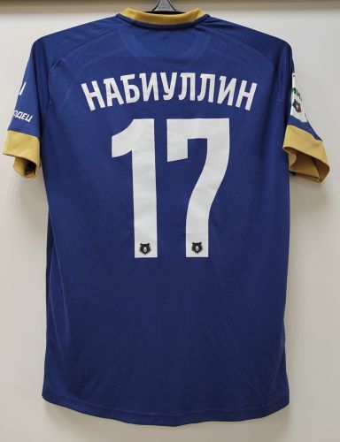 Nizhny Novgorod 2022-23 Third 2 Kit