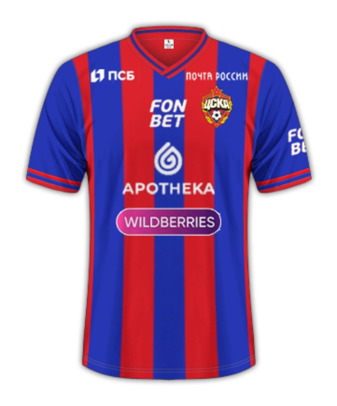 CSKA Moscow 2023-24 Home Kit