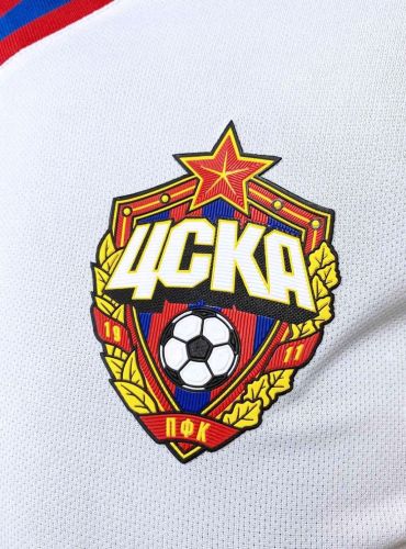 CSKA Moscow 2023-24 Away Kit
