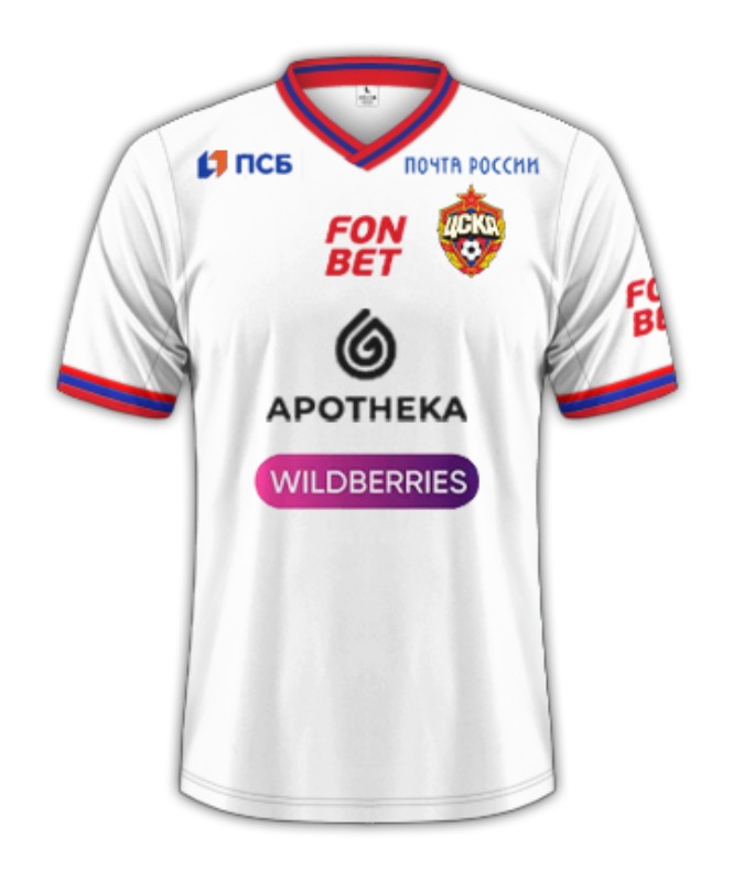 CSKA Moscow 2023-24 Away Kit