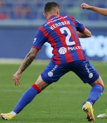 CSKA Moscow 2023-24 Cup Home Kit