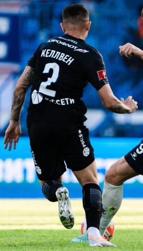 CSKA Moscow 2023-24 Cup Third Kit