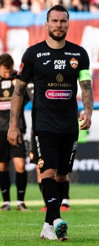 CSKA Moscow 2023-24 Cup Third Kit