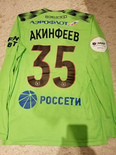 CSKA Moscow 2023-24 GK 1 Kit