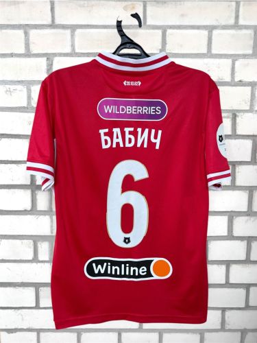 Spartak Moscow 2023-24 Home Kit
