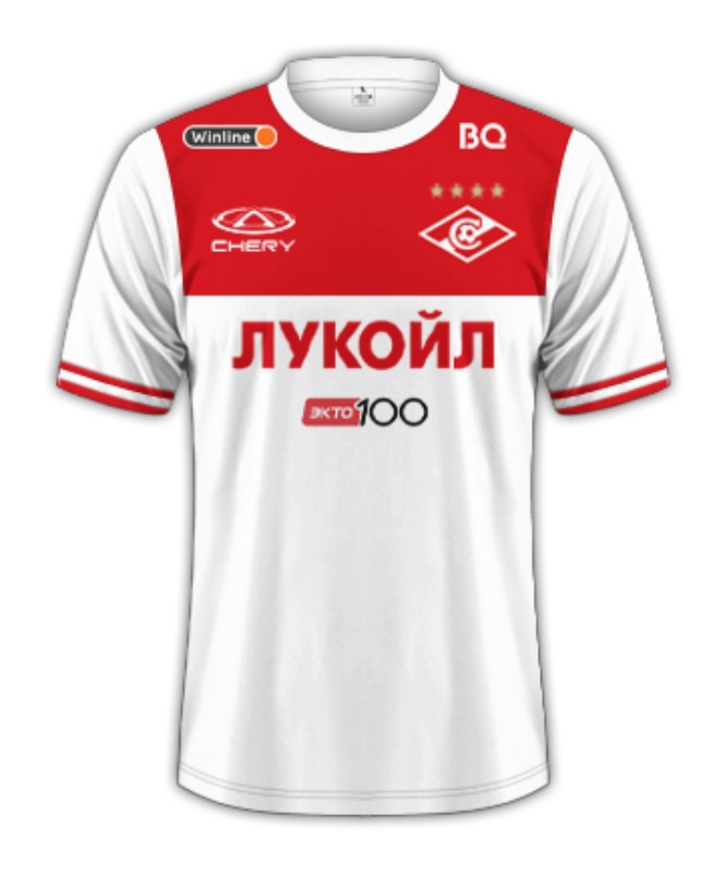 Away