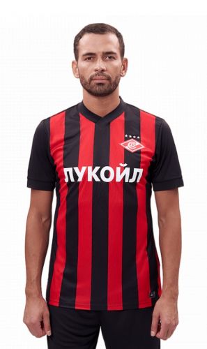 Spartak Moscow 2023-24 Third Kit