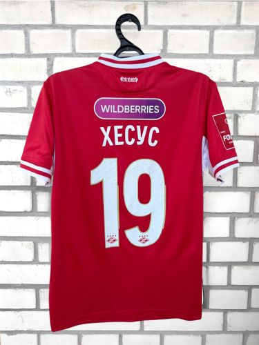 Spartak Moscow 2023-24 Cup Home Kit