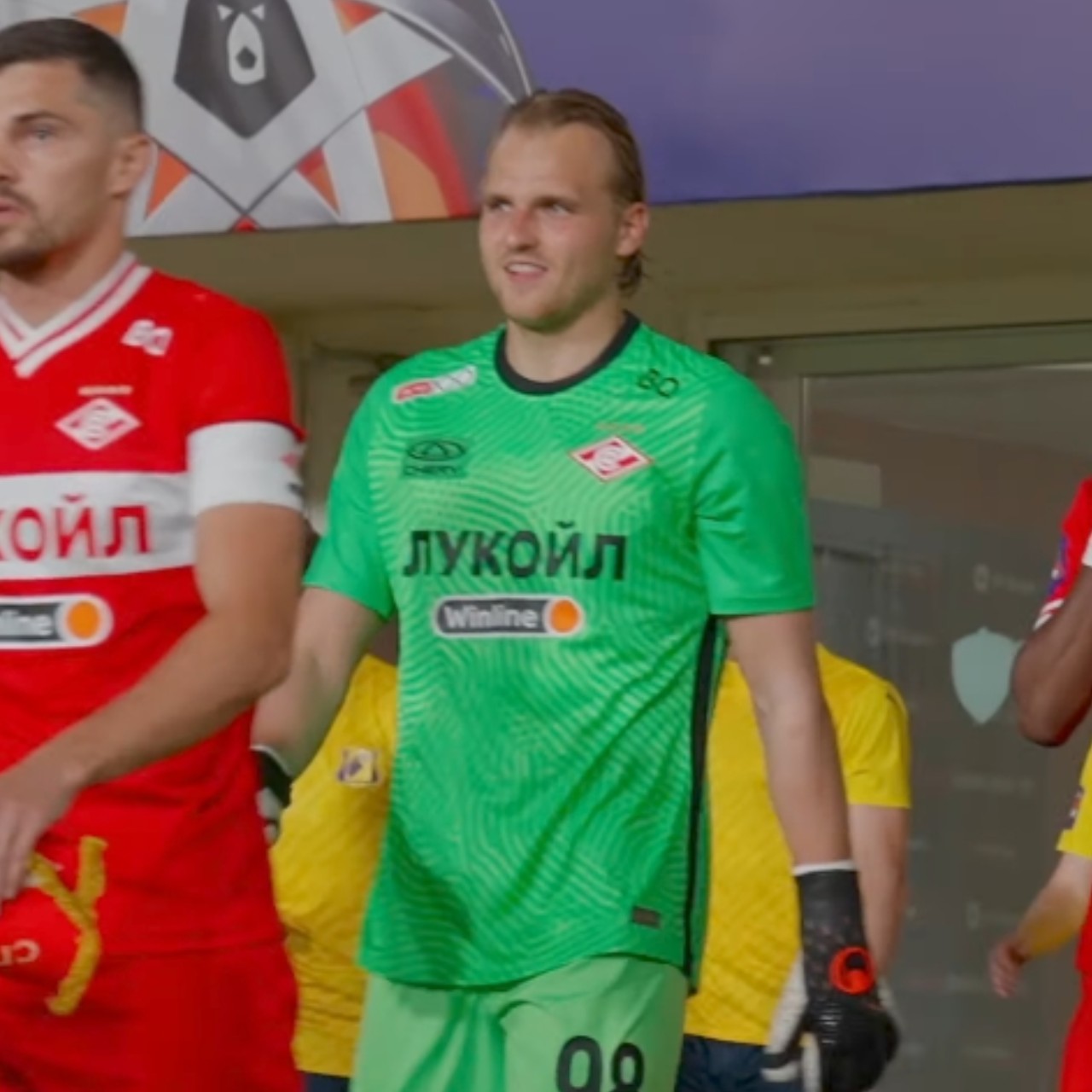Spartak Moscow 2023-24 GK 2 Kit