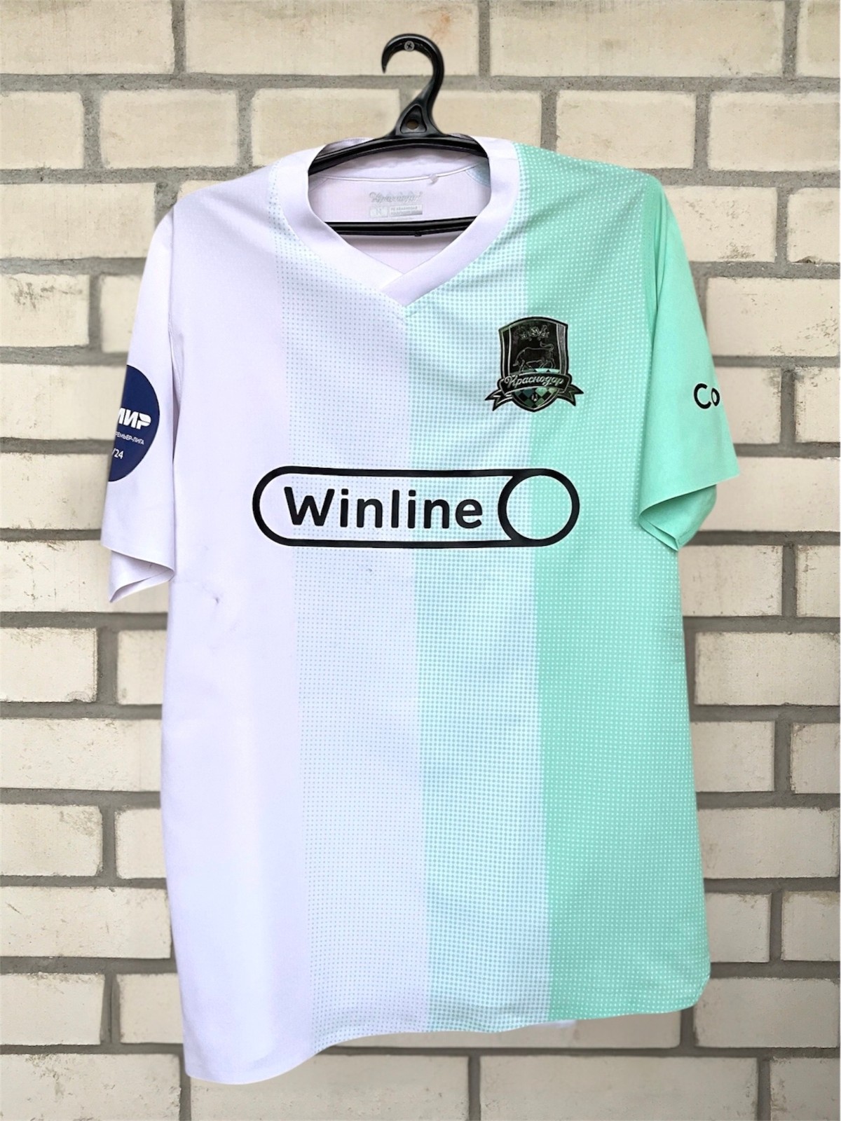 Away