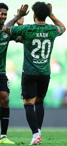 FC Krasnodar 2023-24 Russian Cup Home Kit