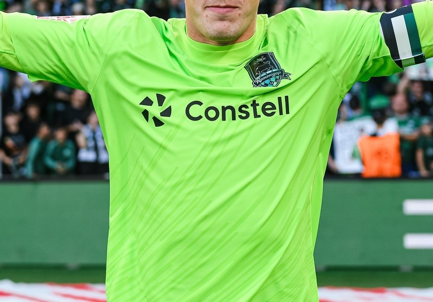 FC Krasnodar 2023-24 Cup GK Kit