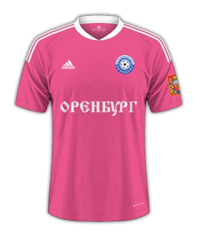 FC Orenburg 2023-24 Third Kit