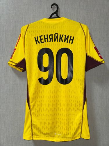 FC Orenburg 2023-24 GK 3 Kit