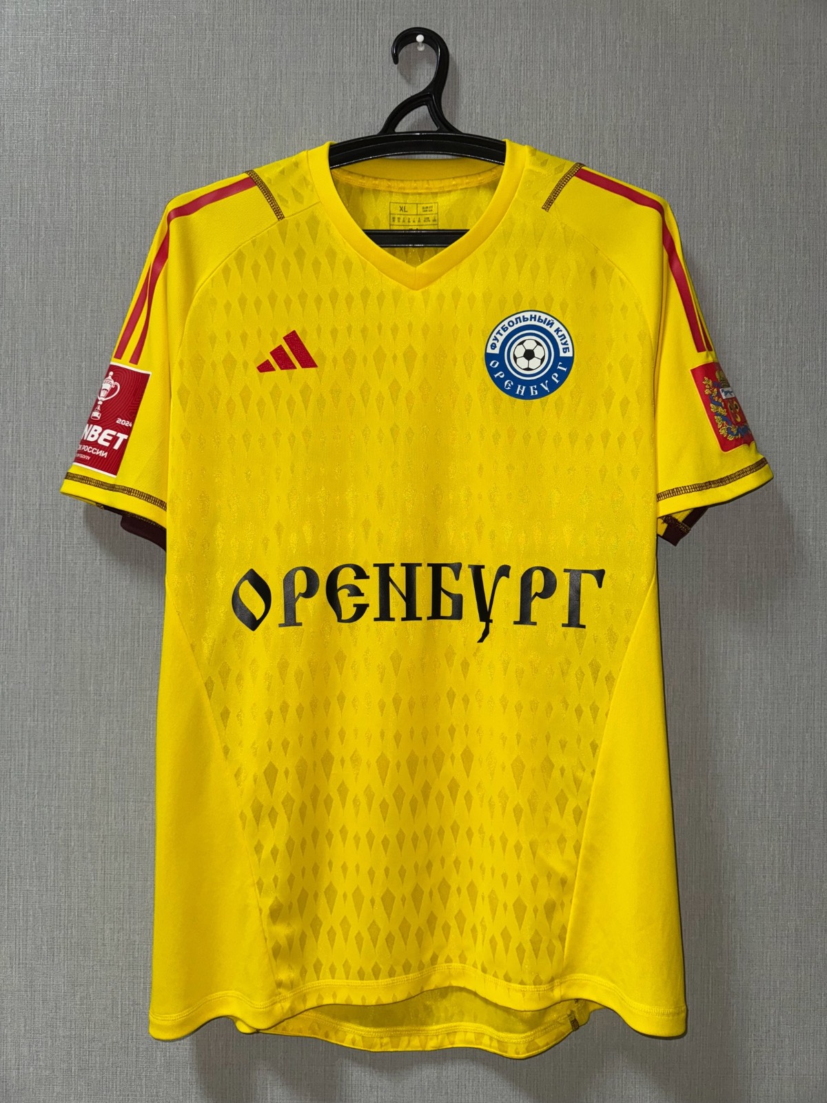 FC Orenburg 2023-24 GK 3 Kit