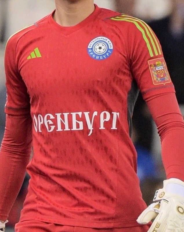 FC Orenburg 2023-24 Cup GK Kit