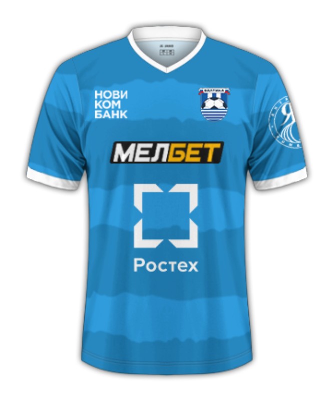 Baltika 2023-24 Away Kit
