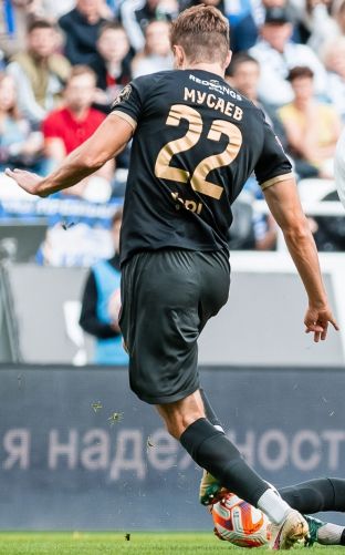 Baltika 2023-24 Third Kit