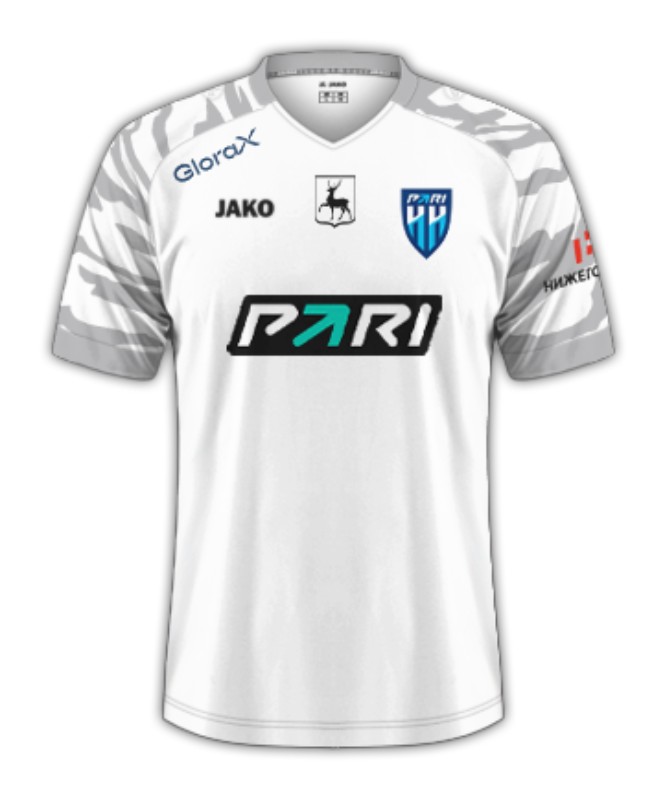Nizhny Novgorod 2023-24 Away Kit