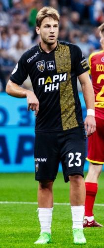 Nizhny Novgorod 2023-24 Relegation Play-Off Kit