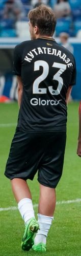 Nizhny Novgorod 2023-24 Relegation Play-Off Kit
