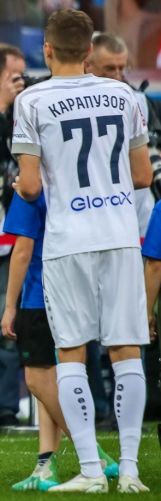 Nizhny Novgorod 2023-24 Cup Home Kit