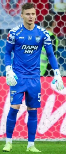 Nizhny Novgorod 2023-24 Cup GK Kit
