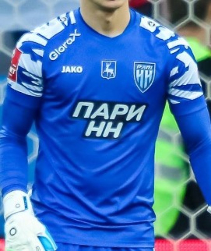 Nizhny Novgorod 2023-24 Cup GK Kit