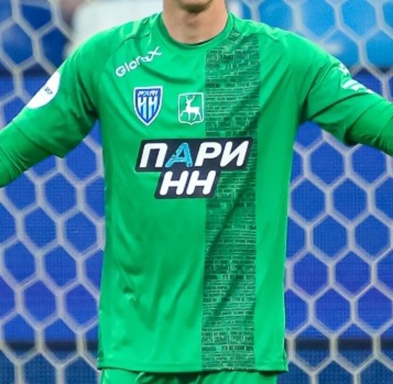 Nizhny Novgorod 2023-24 Relegation Play-Off GK Kit