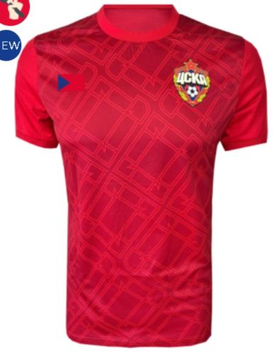 CSKA Moscow 2024-25 Home Kit