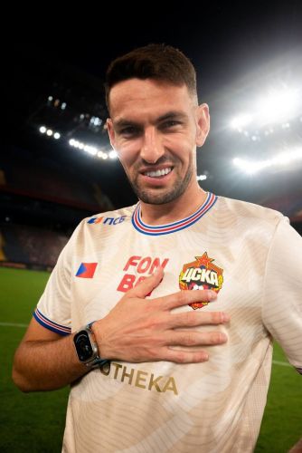 CSKA Moscow 2024-25 Away Kit
