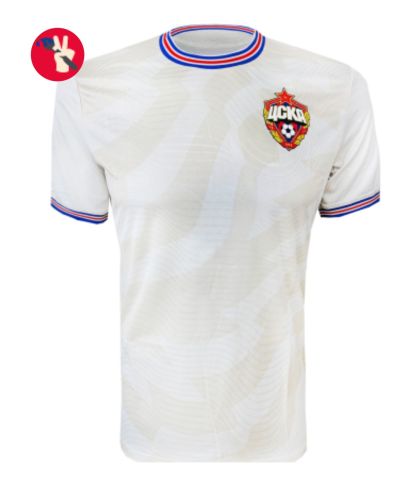 CSKA Moscow 2024-25 Away Kit