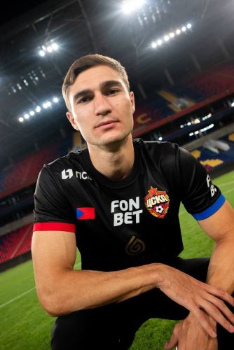 CSKA Moscow 2024-25 Third Kit