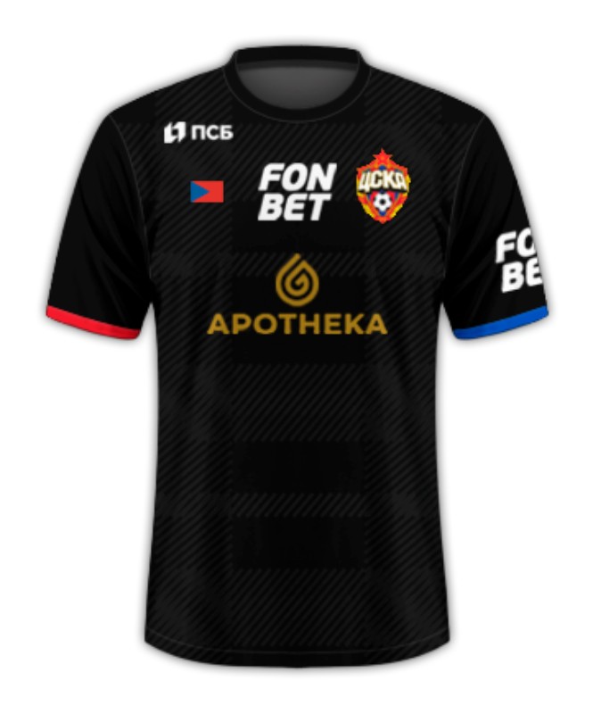 CSKA Moscow 2024-25 Third Kit