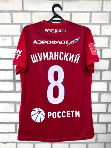 CSKA Moscow 2024-25 Cup Home Kit