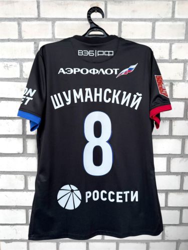 CSKA Moscow 2024-25 Cup Third Kit