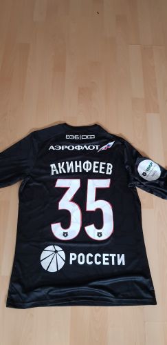 CSKA Moscow 2024-25 GK 2 Kit