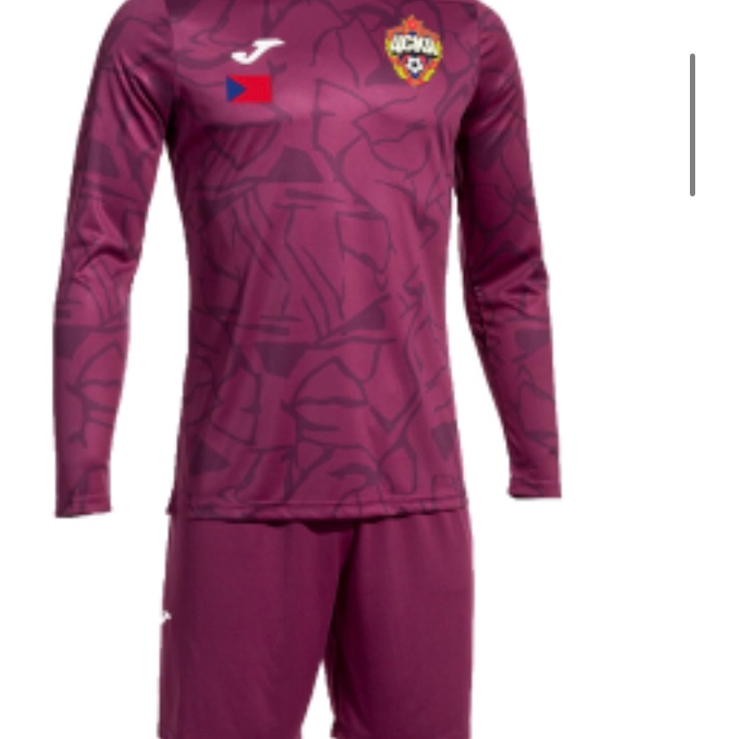 CSKA Moscow 2024-25 GK 3 Kit