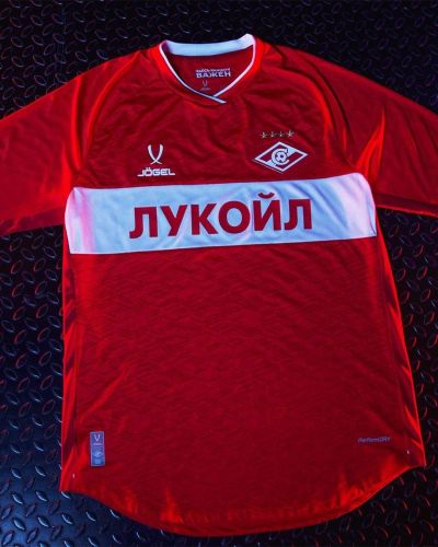 Spartak Moscow 2024-25 Home Kit