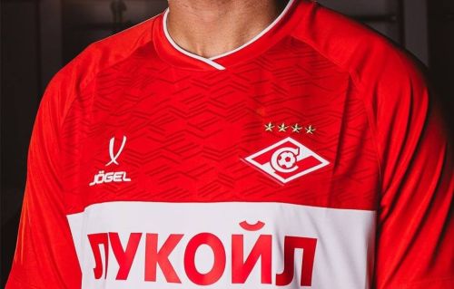 Spartak Moscow 2024-25 Home Kit