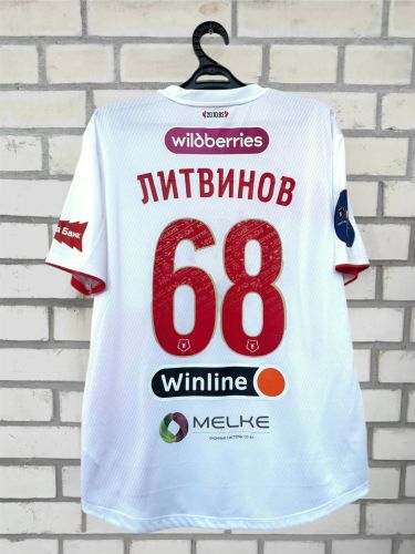 Spartak Moscow 2024-25 Away Kit