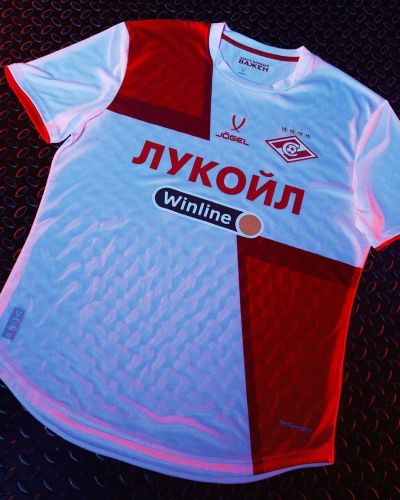 Spartak Moscow 2024-25 Away Kit