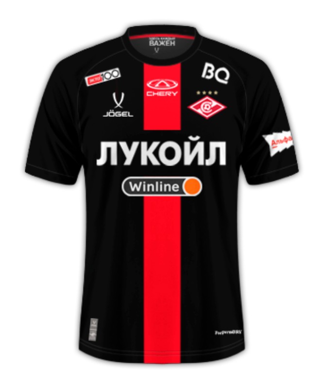 Spartak Moscow 2024-25 Third Kit