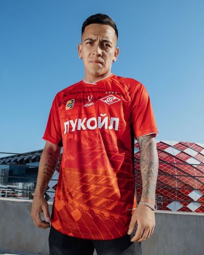 Spartak Moscow 2024-25 Special Kit